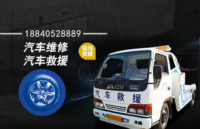 首页Banner图片
